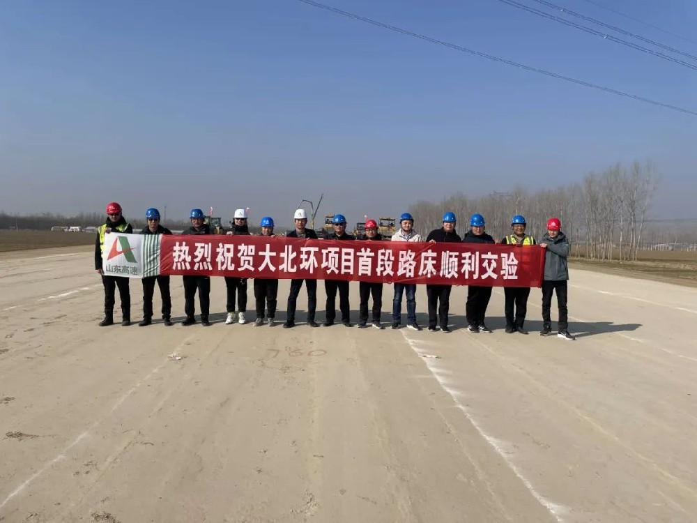 1678245752213097.jpg 1.jpg