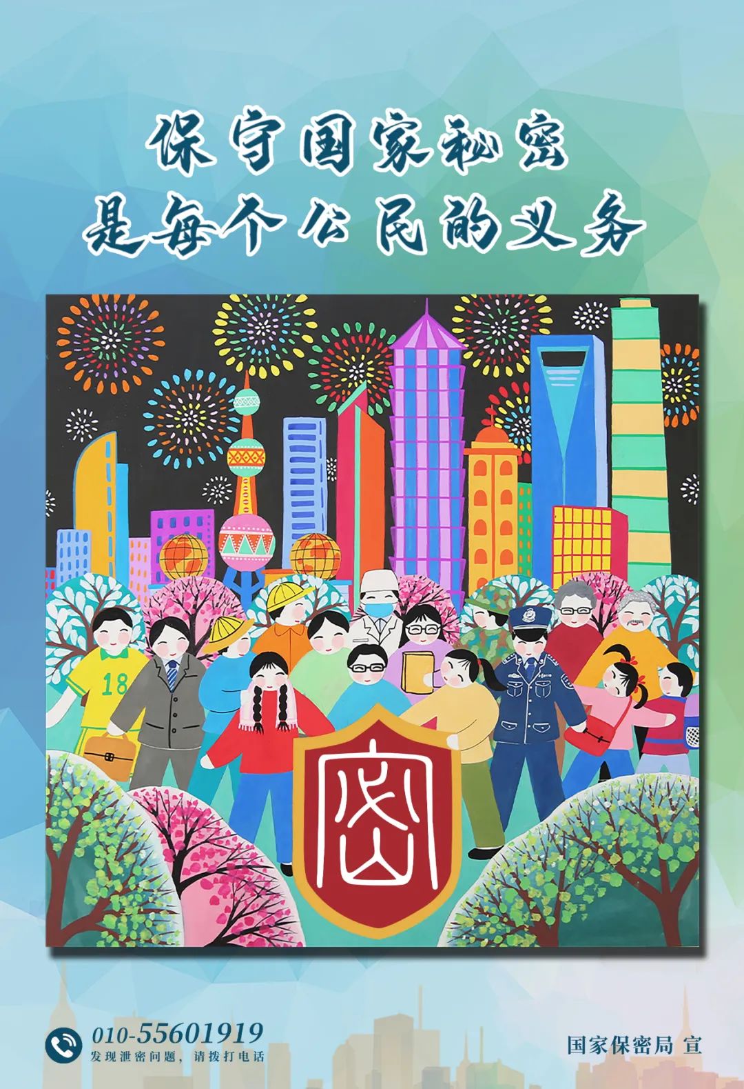 1681373012385956.jpg 332.jpg