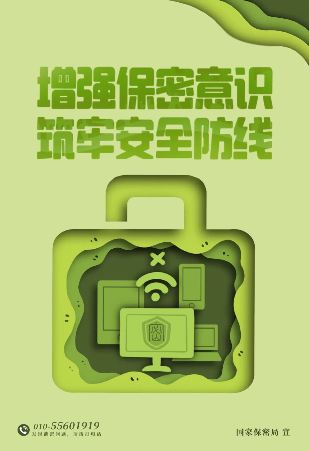 1681373018344617.jpg 334.jpg