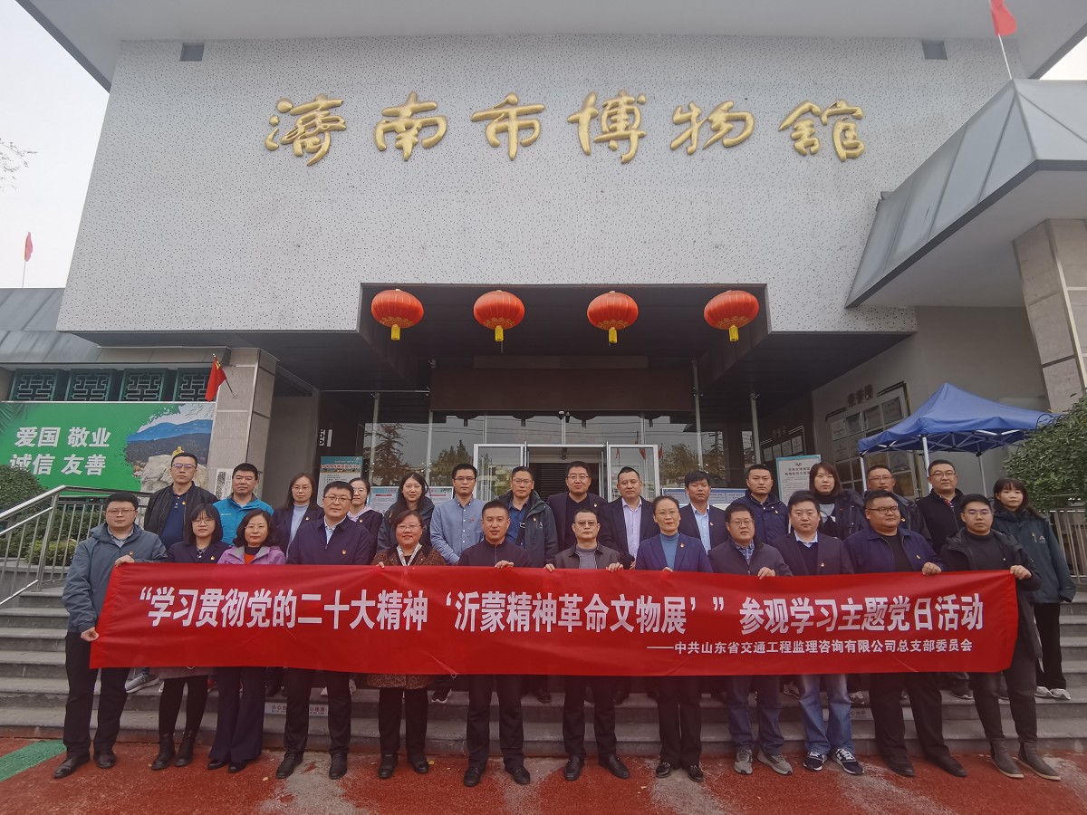 IMG_20221116_134018.jpg IMG_20221116_134018.jpg